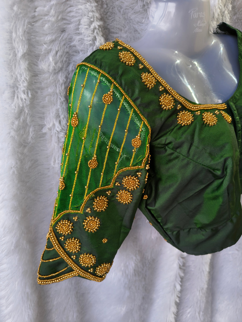 Ready Made Netted Aari(Full stitched)