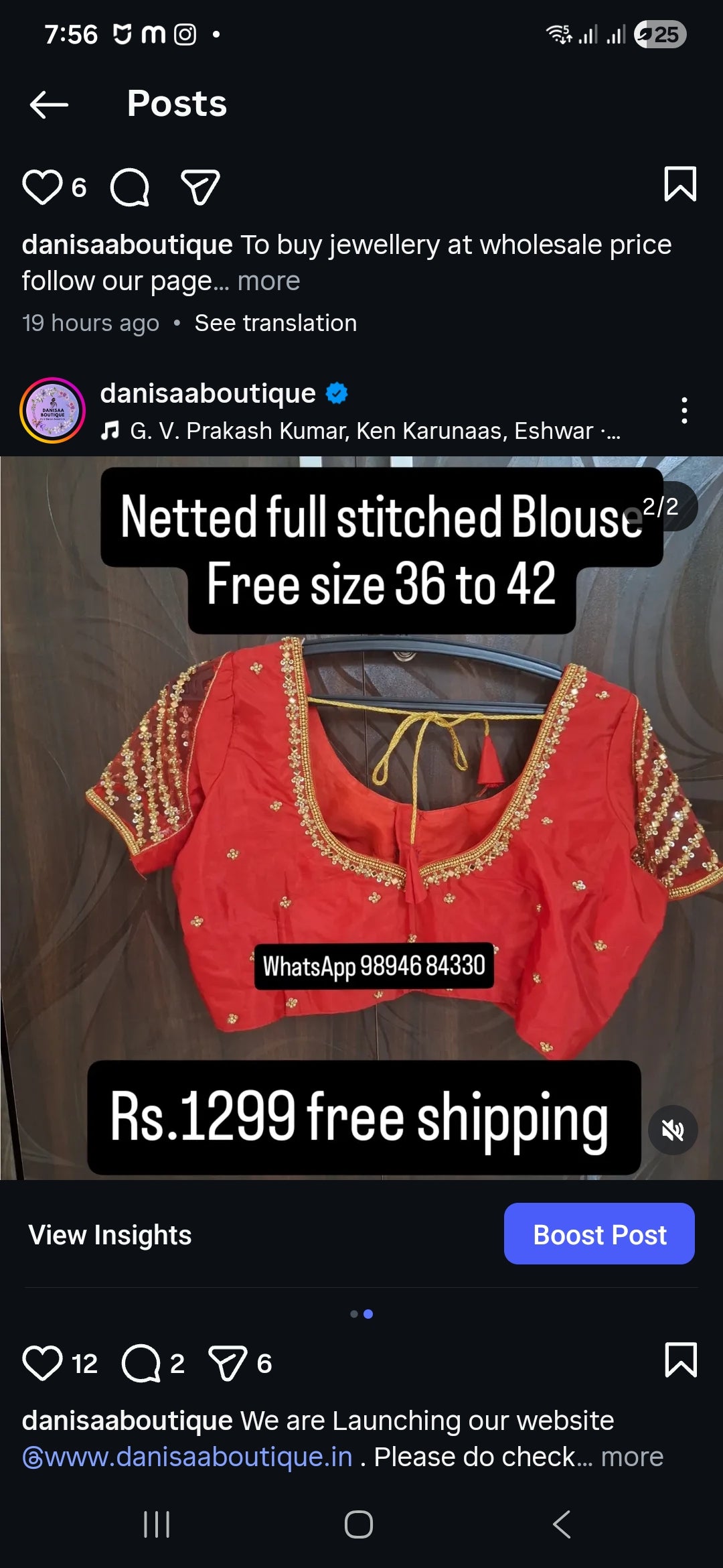 Red Netted Ready Made blouse