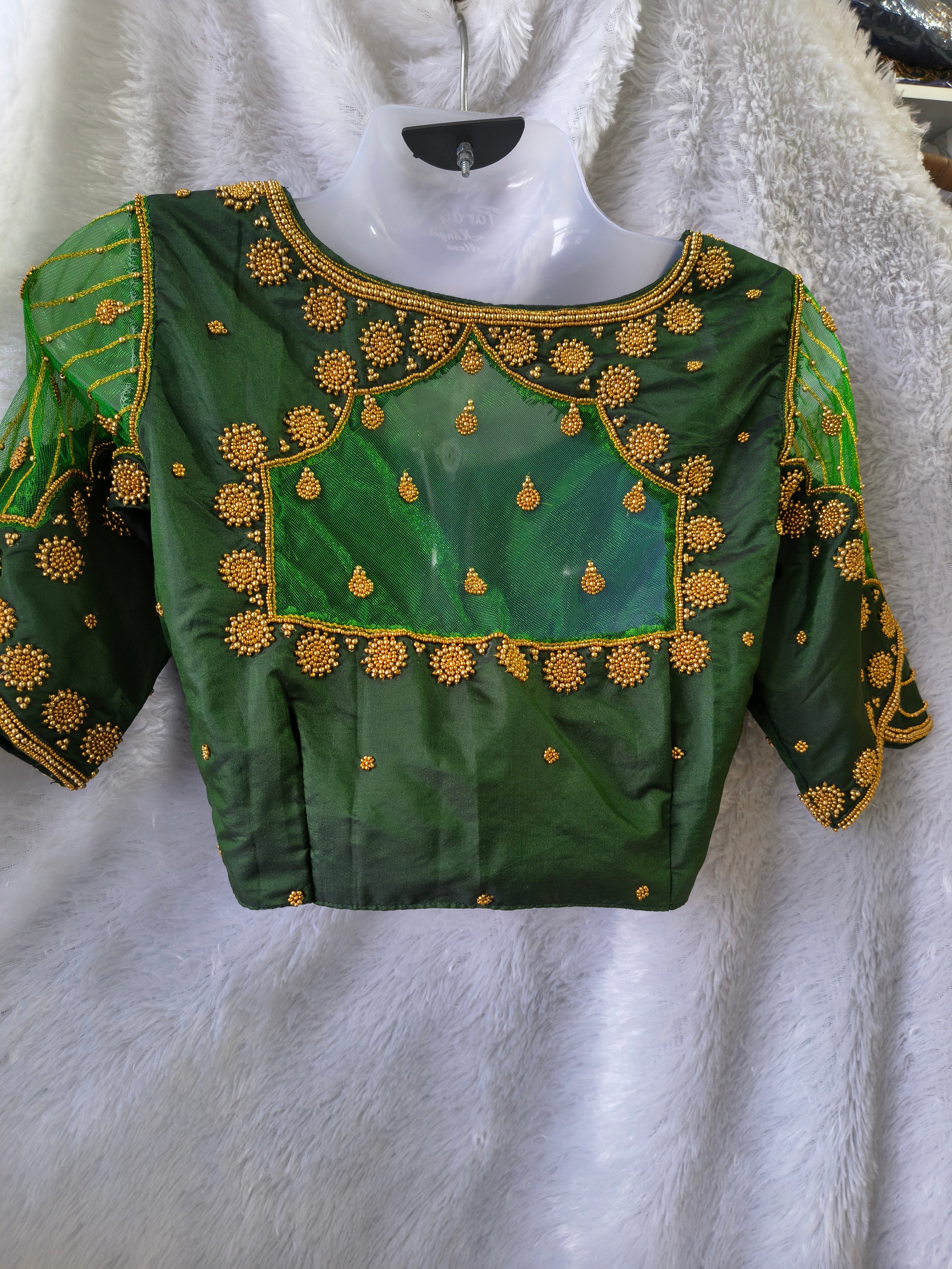 Ready Made Netted Aari(Full stitched)