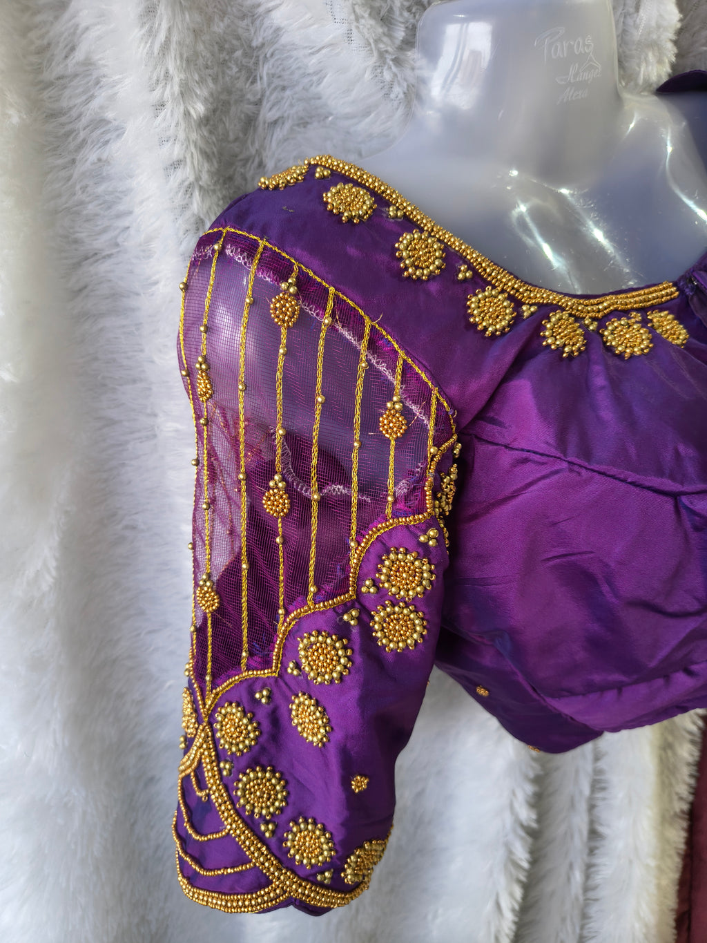 Ready Made Netted Aari(Full stitched)