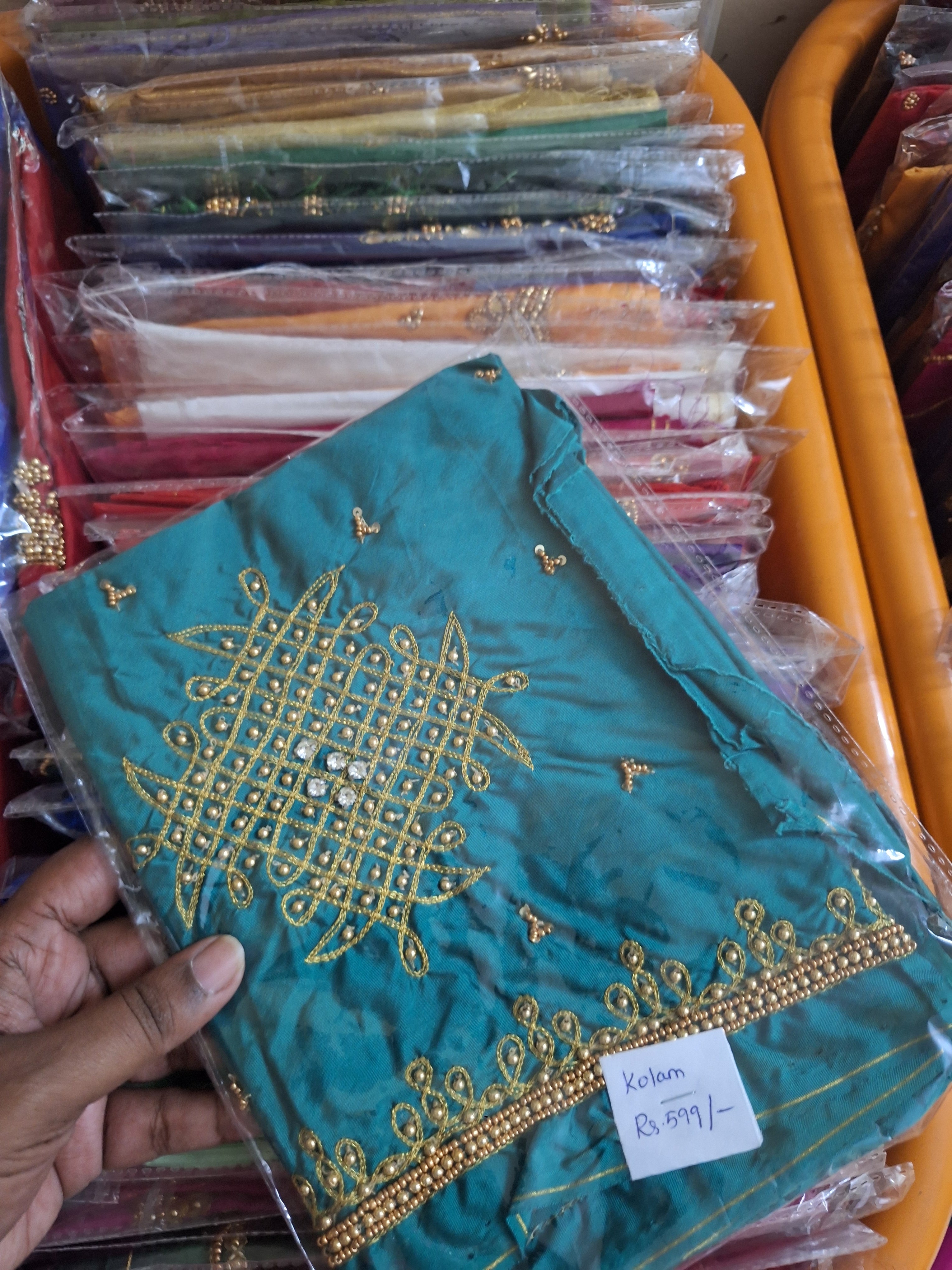 Hand work kolam Design